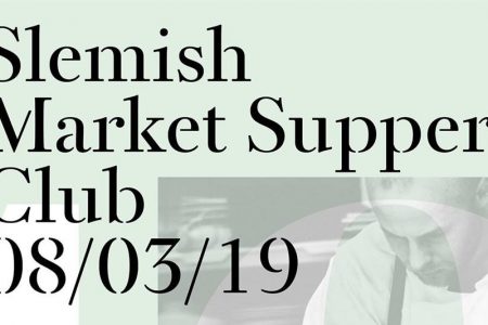 Slemish Market Supper Club dining experience