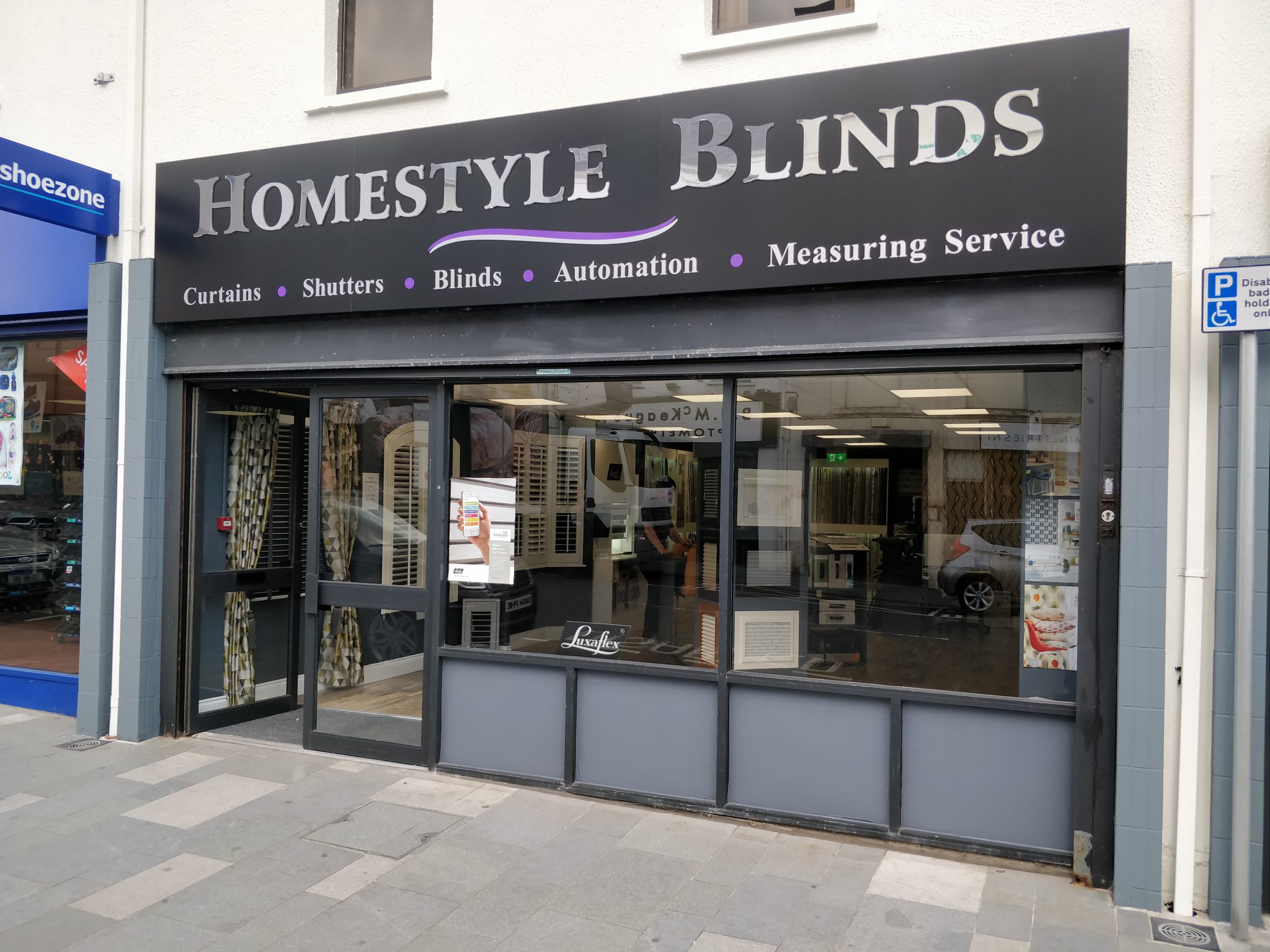 Town centre showroom for Homestyle Blinds